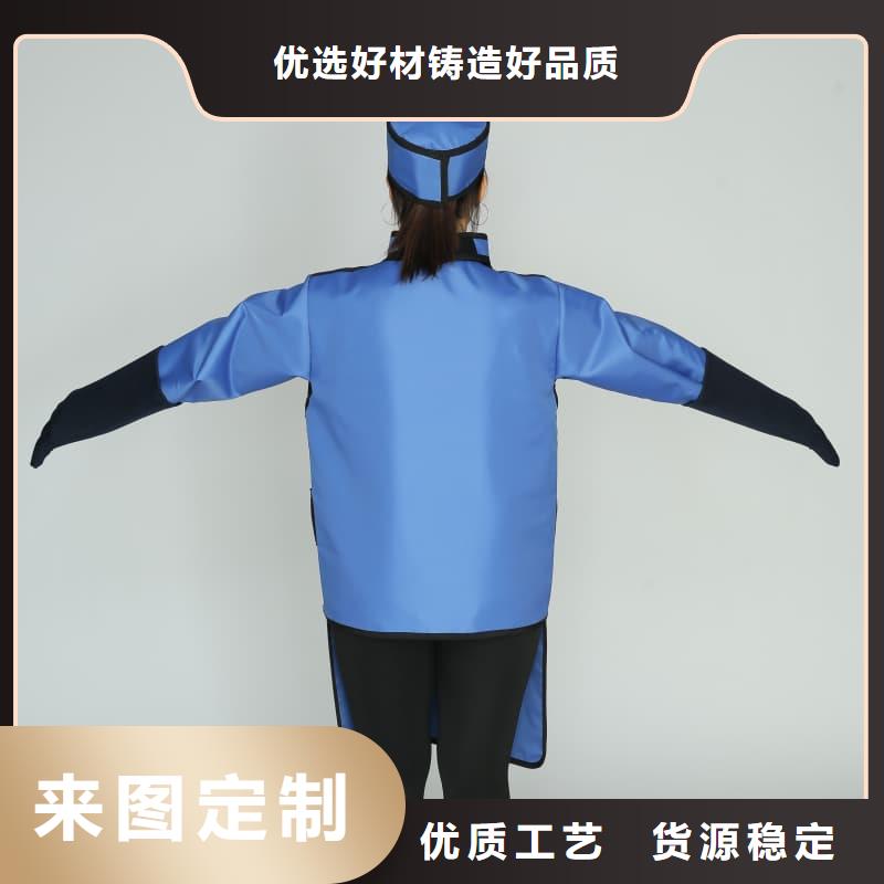 射線防護面罩-射線防護面罩保質