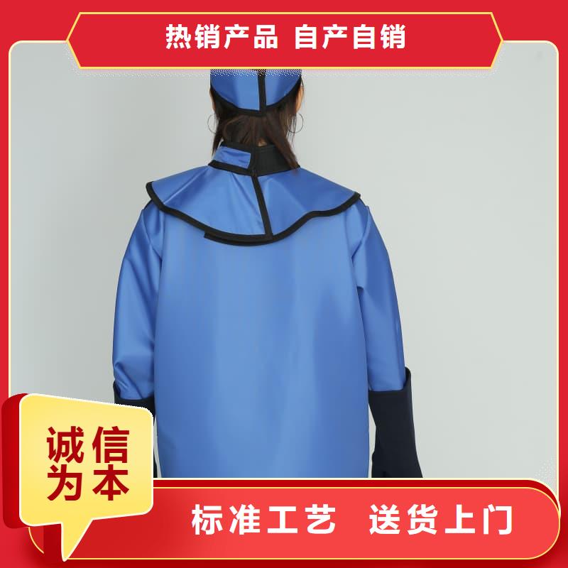 介入铅衣质量保真