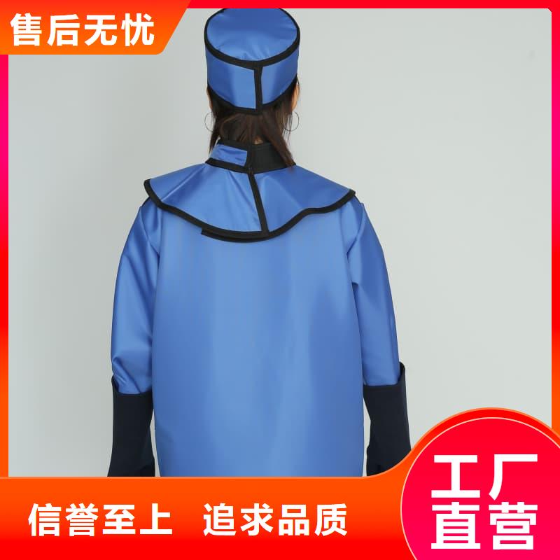 超柔软性铅衣品质