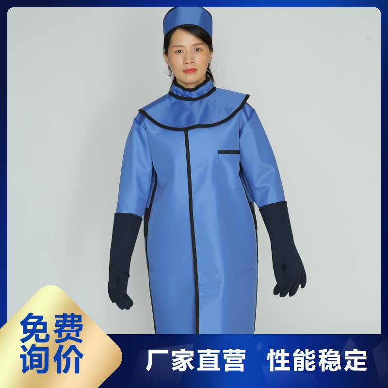 性价比高的护腿X光防护脚套批发商