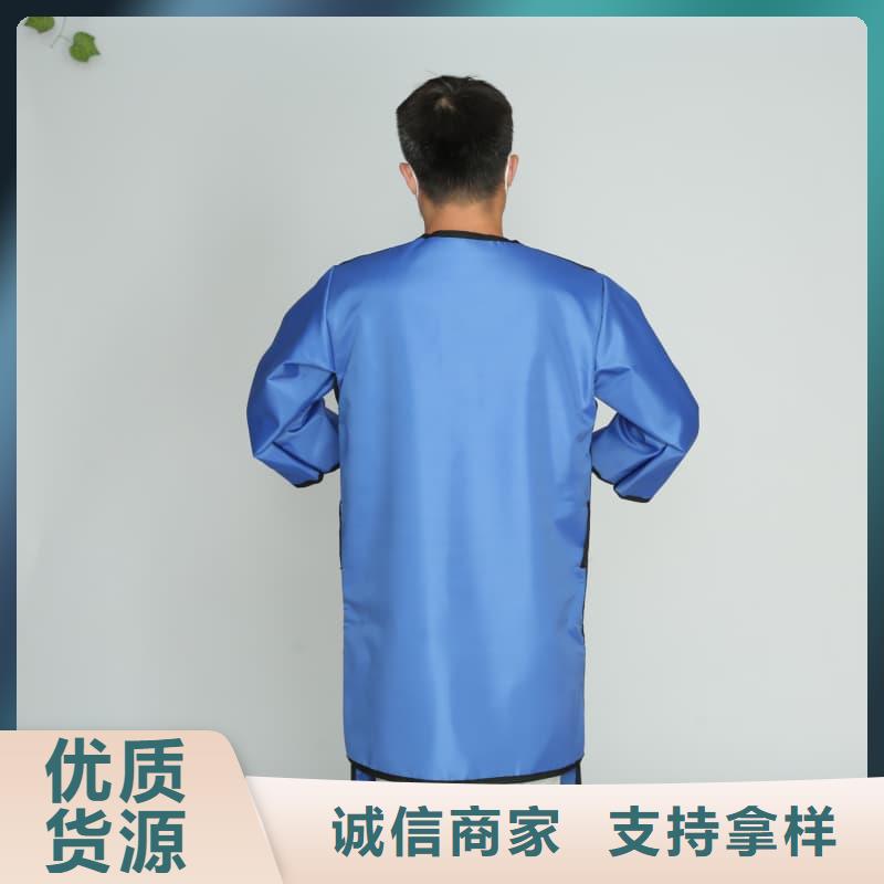 防护铅衣-实业厂家