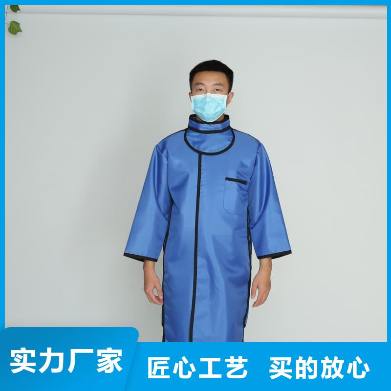 值得信赖的铅马甲