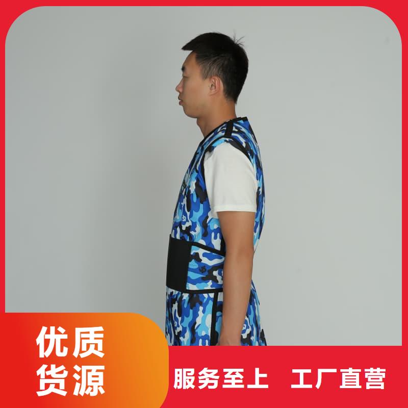 核辐射防护铅衣销售地址