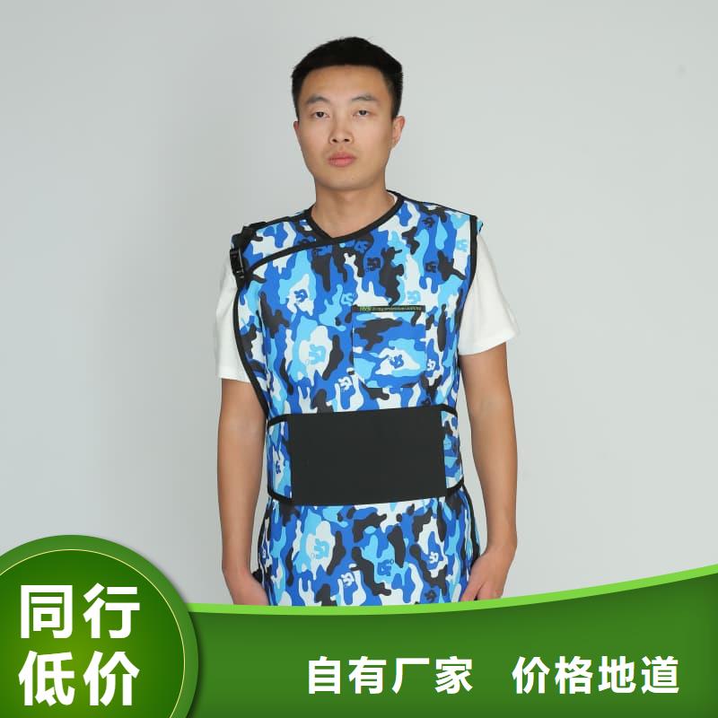 X射線CT實(shí)驗(yàn)短袖上衣供應(yīng)商