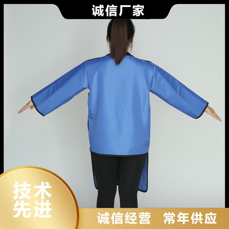 粒子植入放射科DR铅服天天低价