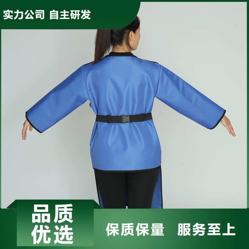 柔软X射线铅衣价格合理的公司