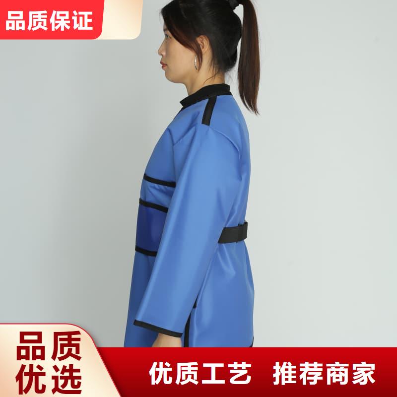 长袖连体铅衣施工安装