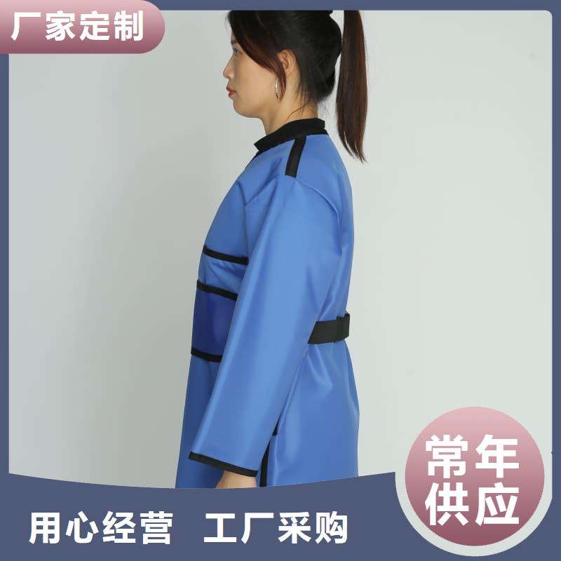 射线防护面罩性能可靠