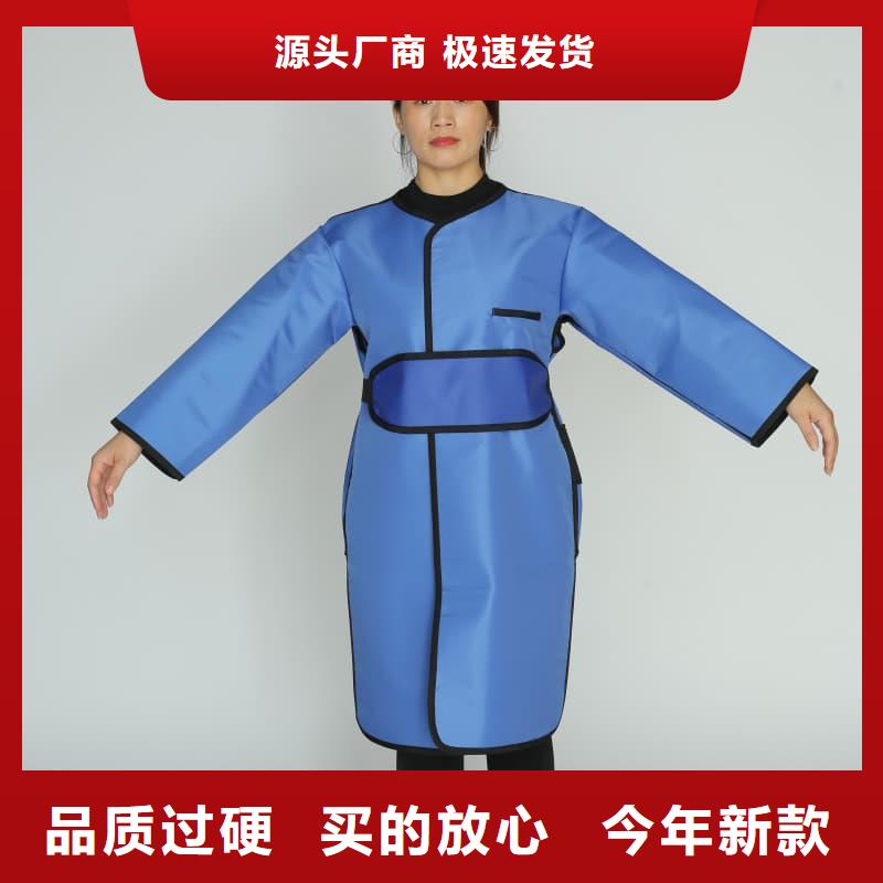鉛衣,診所墻體防護(hù)鉛皮從廠家買售后有保障