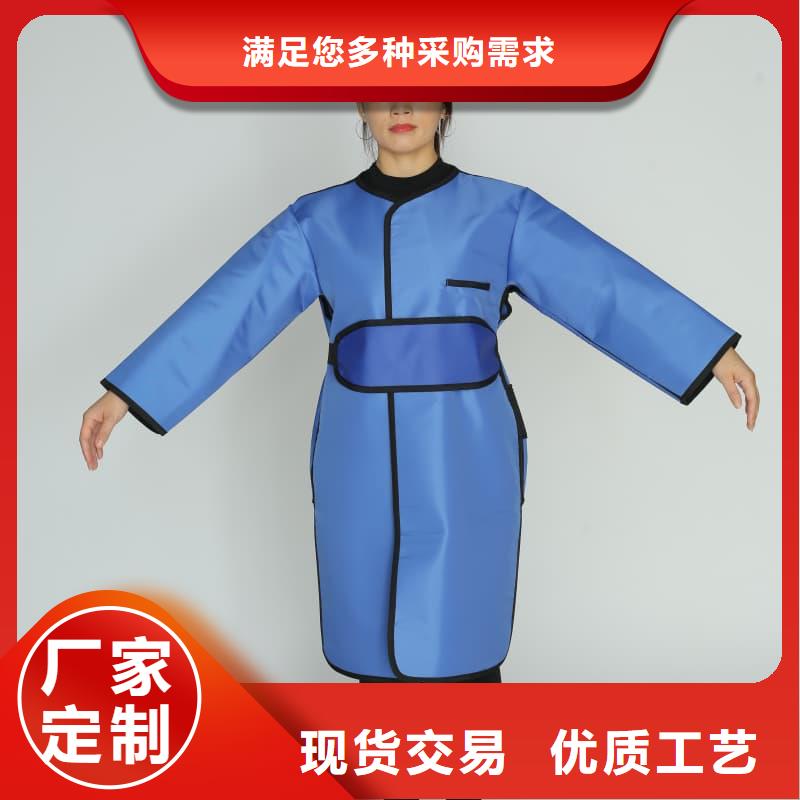 单面短袖铅衣比同行节省10%