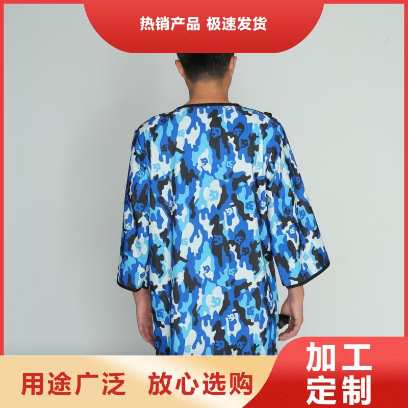 X射线CT实验短袖上衣厂家定制