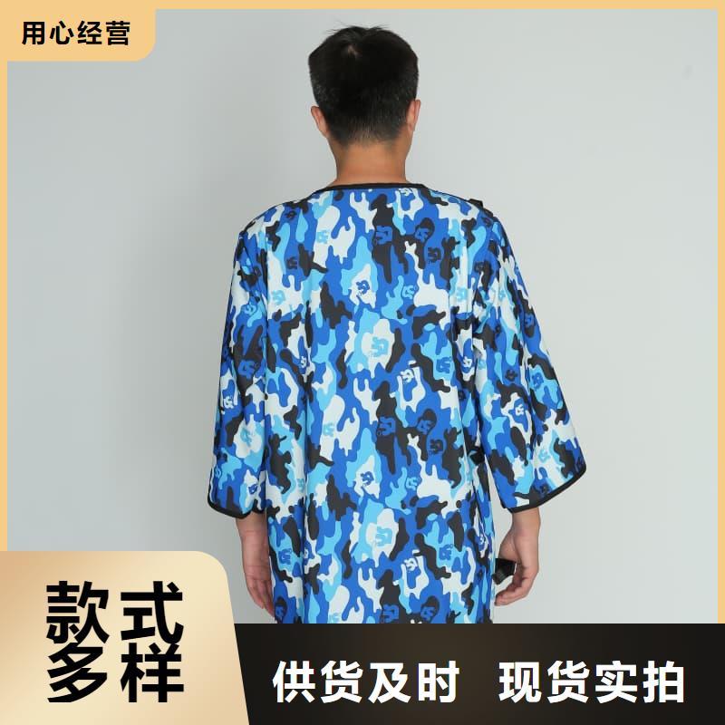 介入铅衣采购