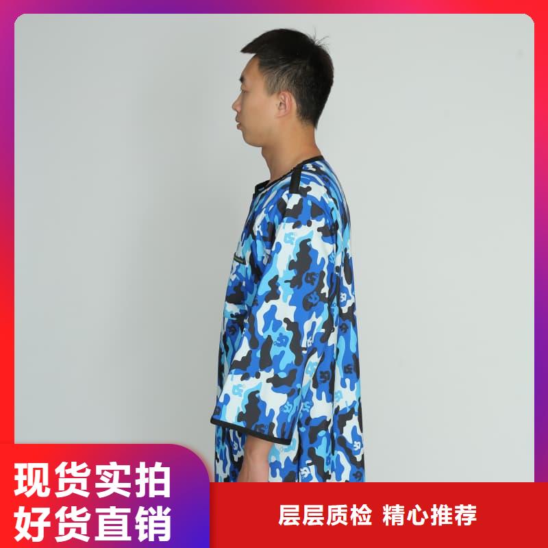 粒子植入放射科DR铅服厂家直销-诚信经营