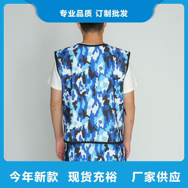 价格合理的防辐射铅衣销售厂家