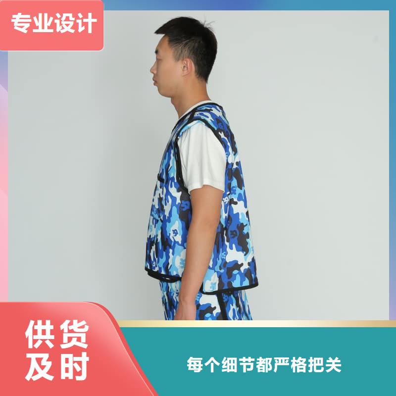 优惠的射线防护面罩供应商