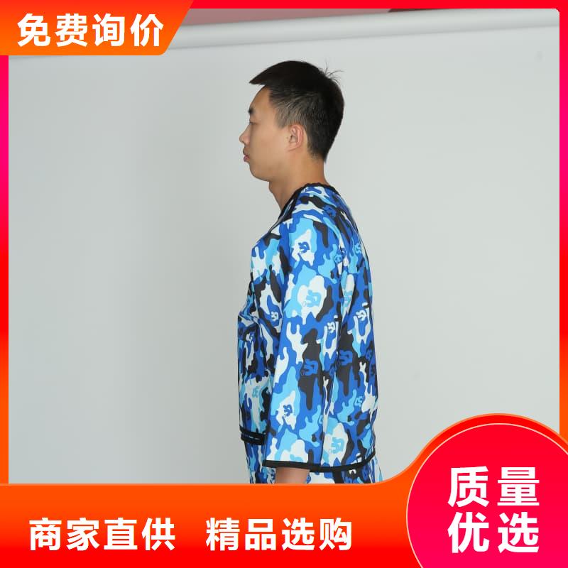 X射線CT實驗短袖上衣-大量現(xiàn)貨