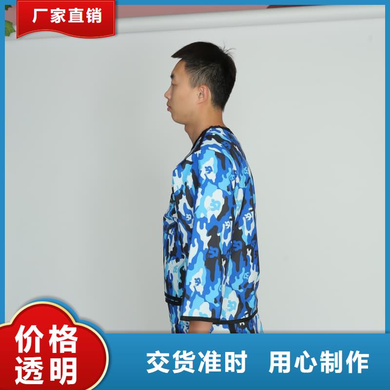 正穿防护双面式铅衣企业-价格合理