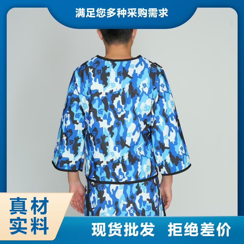 制造护腿X光防护脚套的厂家