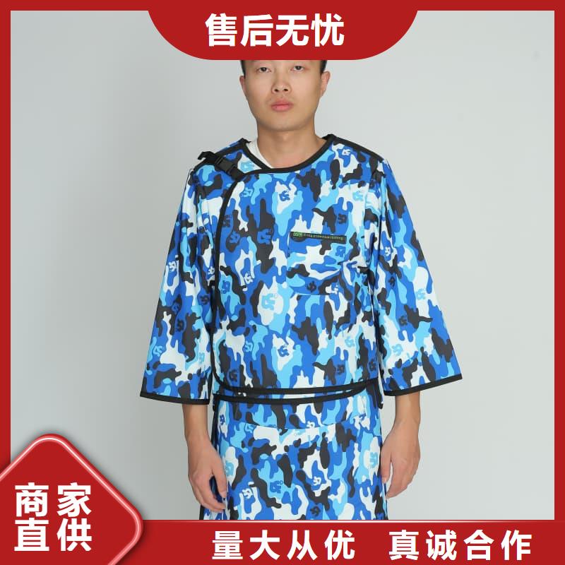 柔软X射线铅衣厂家发货及时