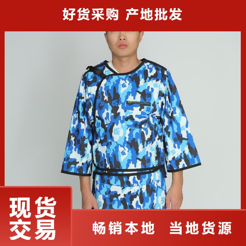 生产介入铅衣的当地厂家