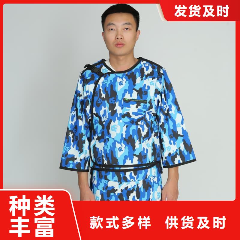 X射线CT实验短袖上衣客户至上