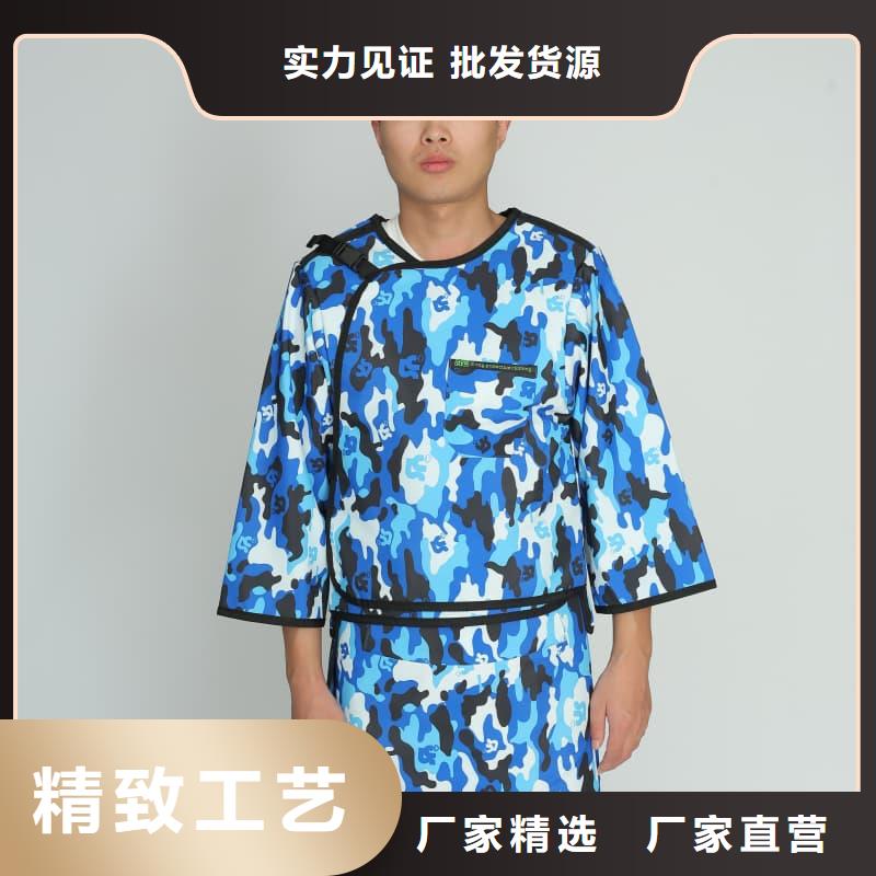 柔软X射线铅衣-发货迅速