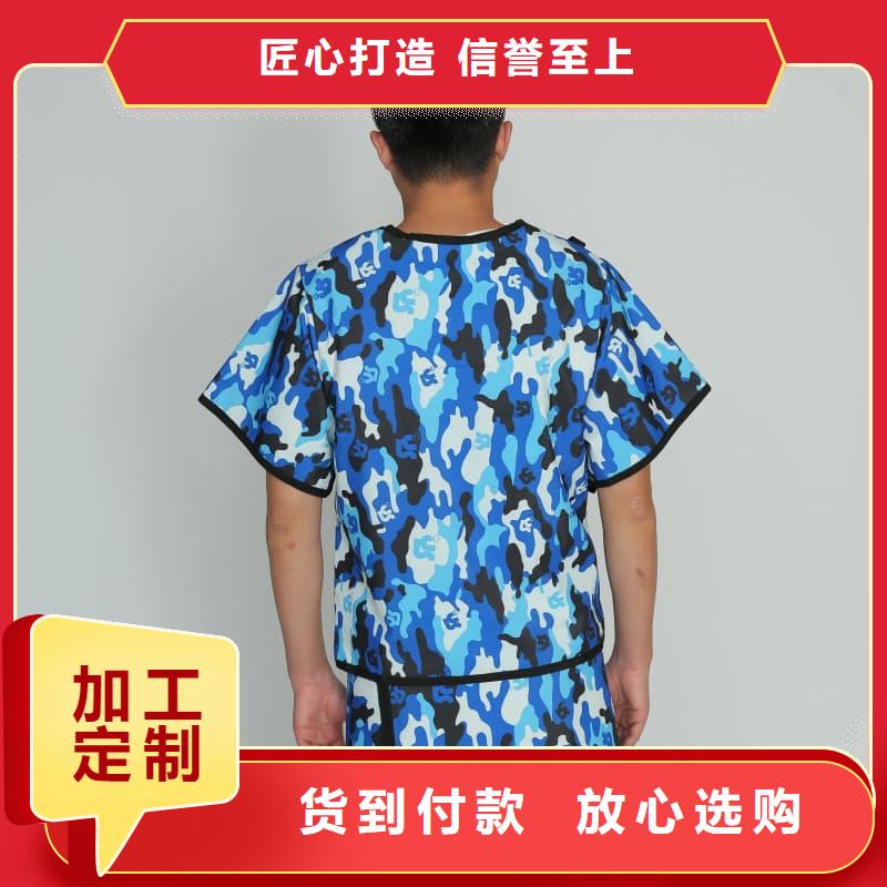 X射線CT實(shí)驗(yàn)短袖上衣-大量現(xiàn)貨