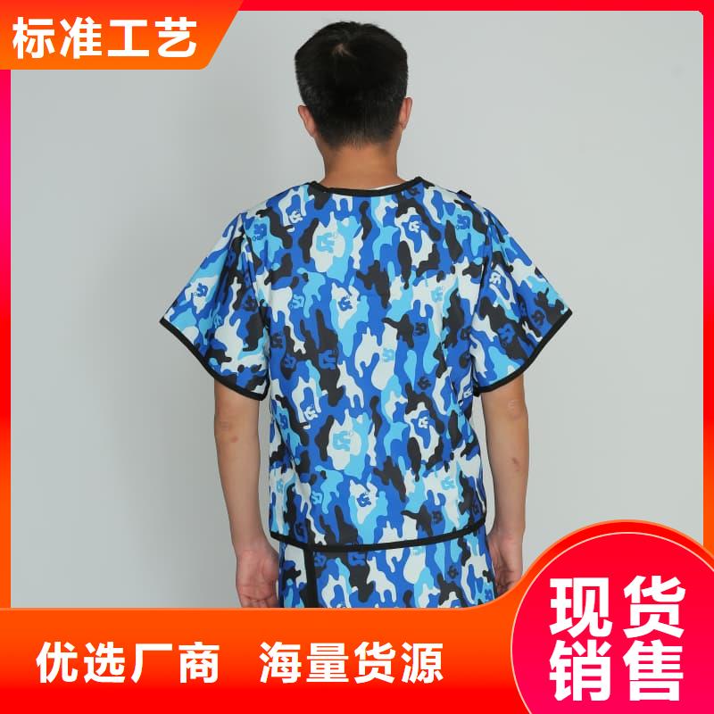 粒子植入放射科DR鉛服產品詳細介紹
