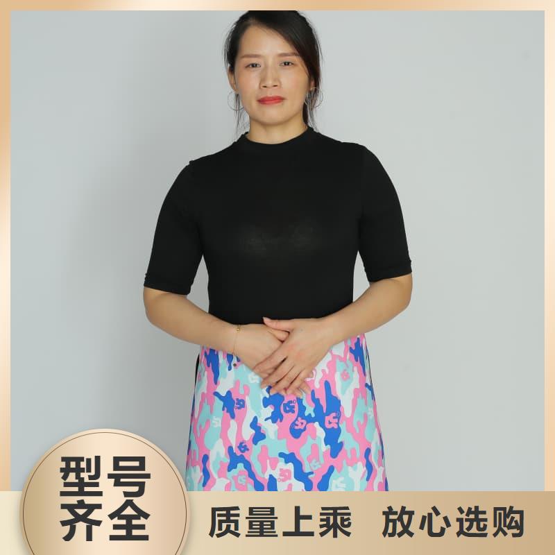 單面短袖鉛衣合作廠家