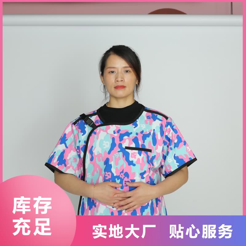 制造护腿X光防护脚套的厂家