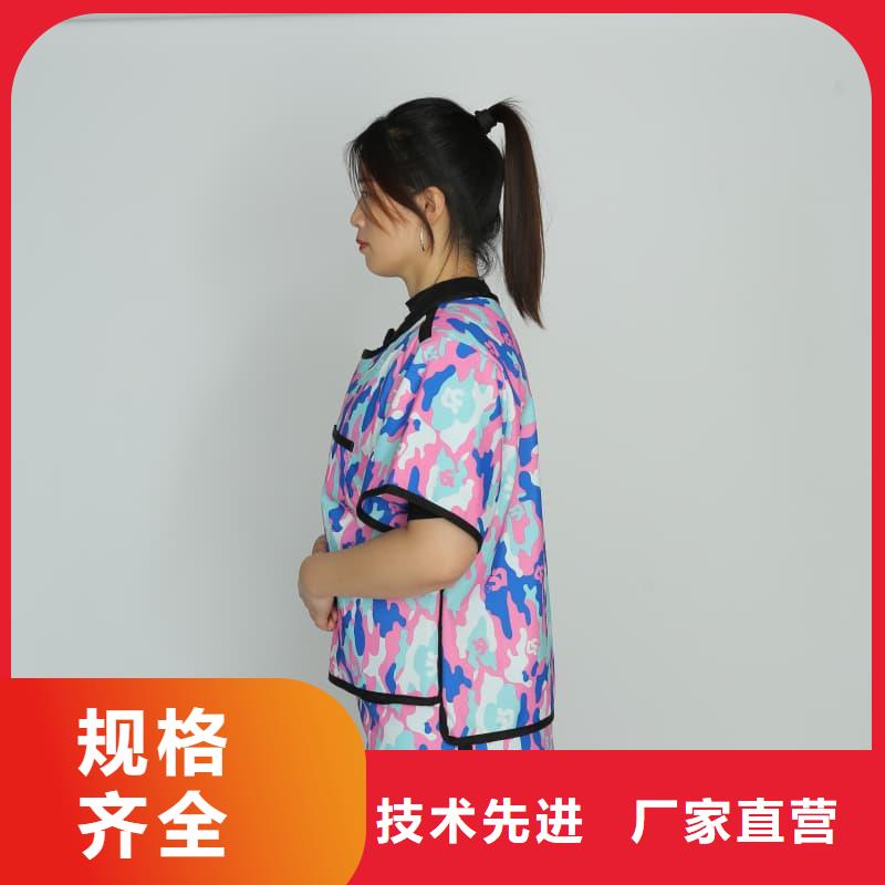 介入鉛衣批發零售-定做