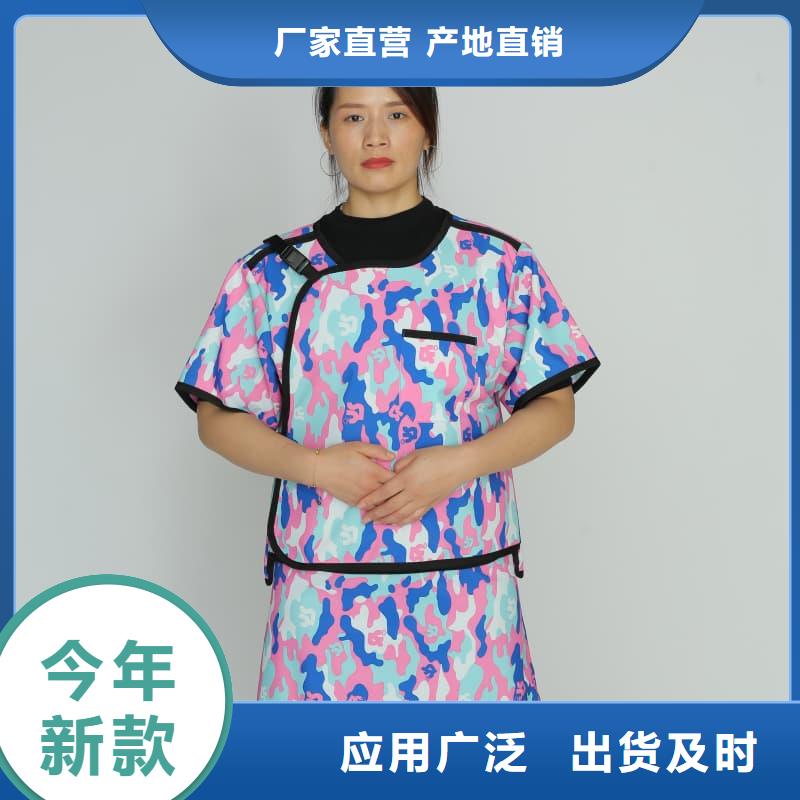 鉛手套適用范圍