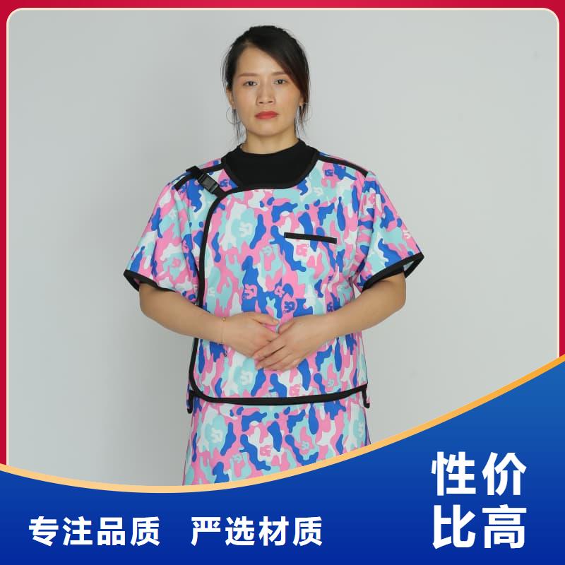 介入铅衣制作材料
