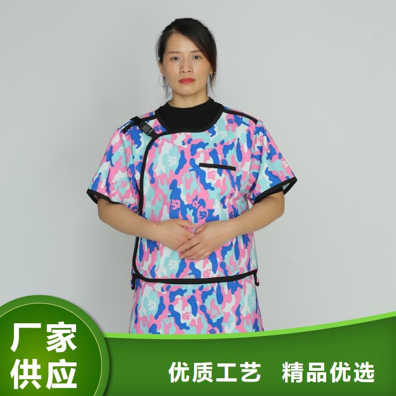 柔軟X射線鉛衣品質為本