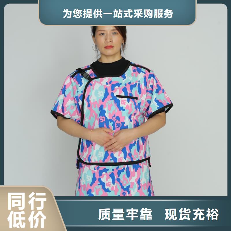 射线防护面罩性能可靠