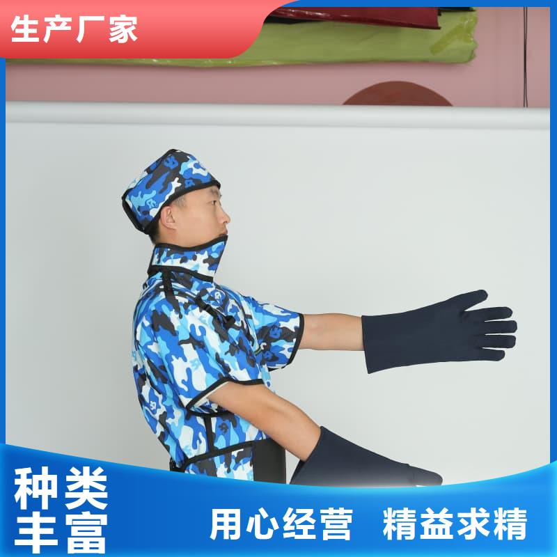 现货供应正穿防护双面式铅衣_生产厂家