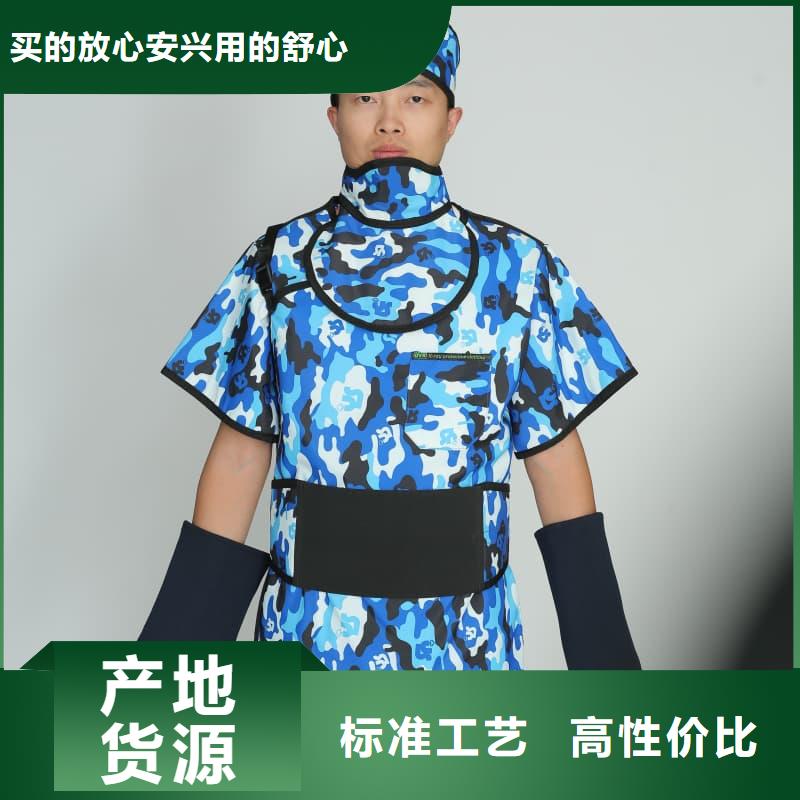 鉛手套總經銷