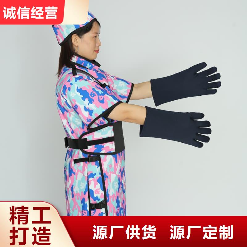 粒子植入放射科DR铅服工厂现货