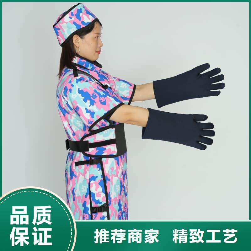 #介入铅衣#可定制