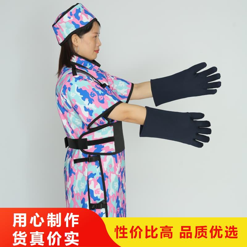 核輻射防護鉛衣有現貨