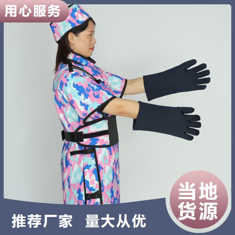 鉛防護圍裙為您節省成本
