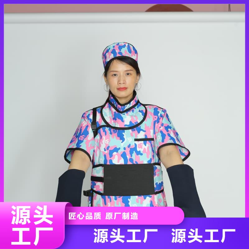 别找了，您要的粒子植入放射科DR铅服都在这