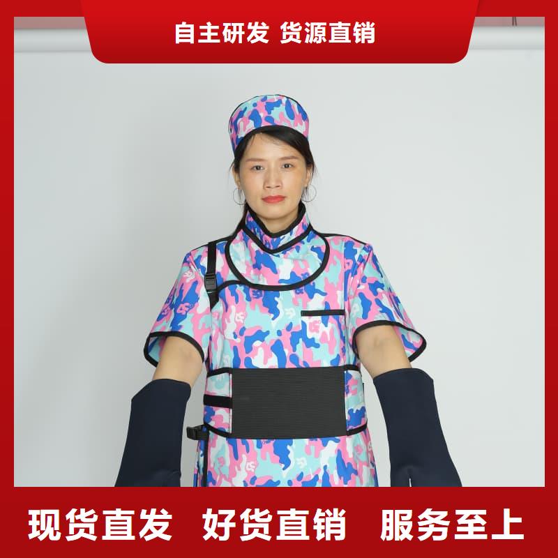 購(gòu)買(mǎi)柔軟X射線鉛衣-現(xiàn)貨充足有保障