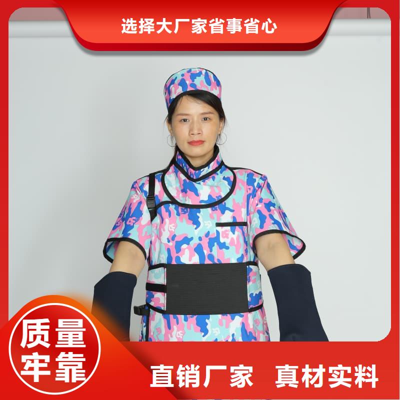 无袖半袖长袖铅衣查看详情