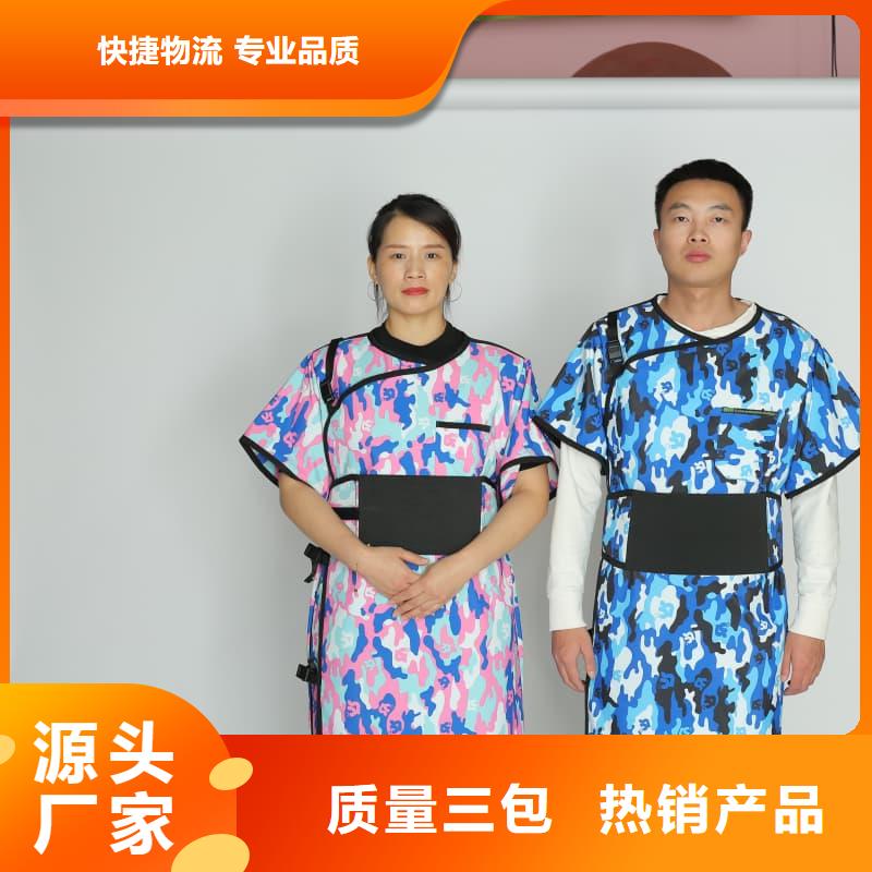X射线CT实验短袖上衣图片-厂家