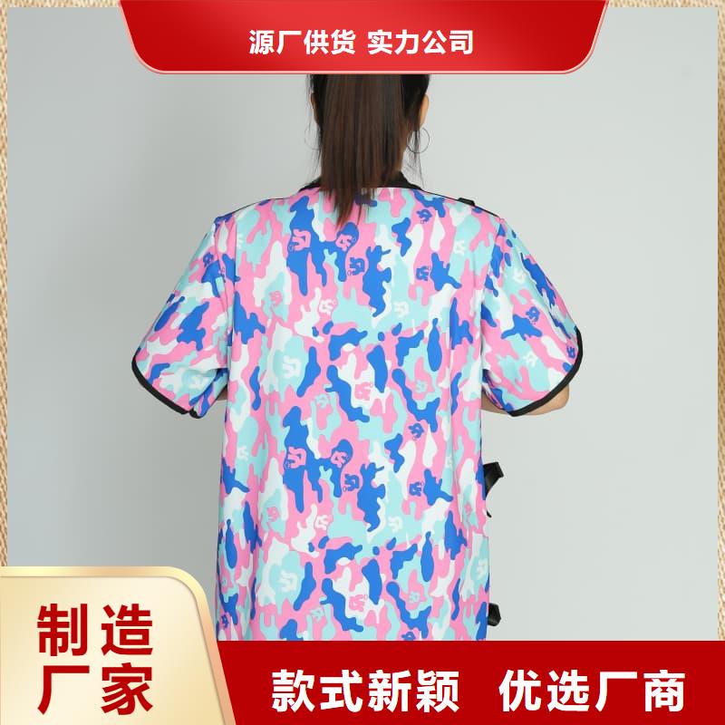专业销售介入铅衣-热销