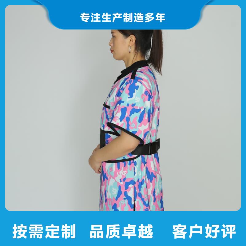 射线防护面罩性能可靠