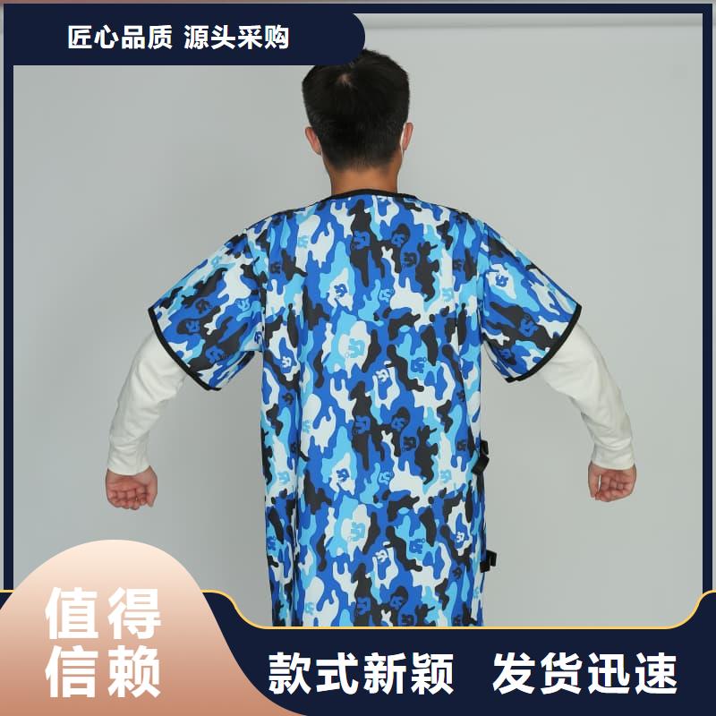 正穿防护双面式铅衣_多年制造经验