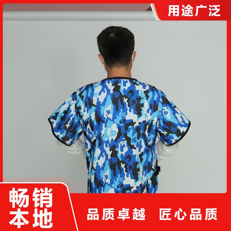 柔软X射线铅衣货到付款厂家