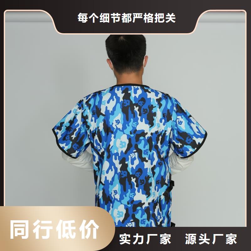 鉛防護圍裙直銷廠家